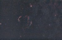 Cirrus nebula, Supernova remnant